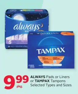 Rexall ALWAYS Pads or Liners or TAMPAX Tampons offer