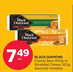 Rexall BLACK DIAMOND Cheese Bars 400G or Shredded Cheese 320G offer