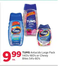 Rexall TUMS Antacids Large Pack offer