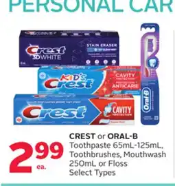 Rexall CREST or ORAL-B Toothpaste 65mL-125mL, Toothbrushes, Mouthwash 250mL or Floss offer