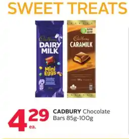 Rexall CADBURY Chocolate Bars 85g-100g offer