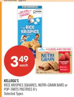 Shoppers Drug Mart KELLOGG'S RICE KRISPIES SQUARES, NUTRI-GRAIN BARS or POP-TARTS PASTRIES offer