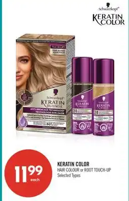 Shoppers Drug Mart KERATIN COLOR HAIR COLOUR or ROOT TOUCH-UP offer