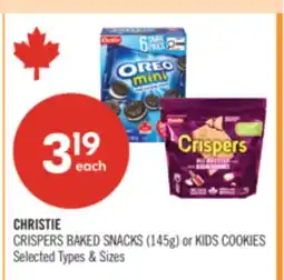 Shoppers Drug Mart CHRISTIE CRISPERS BAKED SNACKS (145g) or KIDS COOKIES offer