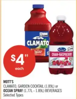 Shoppers Drug Mart MOTT'S CLAMATO, GARDEN COCKTAIL (1.89L) or OCEAN SPRAY (1.77L - 1.89L) BEVERAGES offer