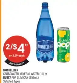 Shoppers Drug Mart MONTELLIER CARBONATED MINERAL WATER (1L) or BUBLY POP SLIM CAN (355mL) offer