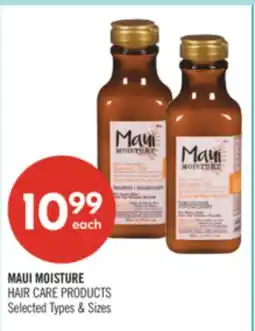 Shoppers Drug Mart MAUI MOISTURE HAIR CARE PRODUCTS offer
