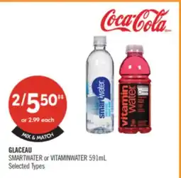Shoppers Drug Mart GLACEAU SMARTWATER or VITAMINWATER offer