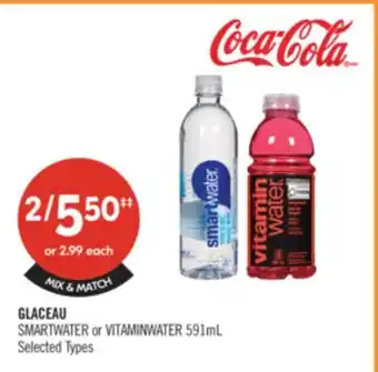 Shoppers Drug Mart GLACEAU SMARTWATER or VITAMINWATER offer