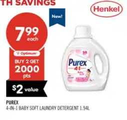 Shoppers Drug Mart PUREX 4-IN-1 BABY SOFT LAUNDRY DETERGENT offer