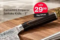 Kitchen Stuff Plus Damashiro Emperor Santoku Knife - 5 offer