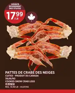 Kim Phat COOKED SNOW CRAB LEGS offer