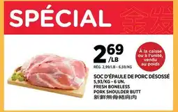 Kim Phat FRESH BONELESS PORK SHOULDER BUTT offer