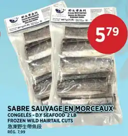 Kim Phat D.Y SEAFOOD FROZEN WILD HAIRTAIL CUTS offer