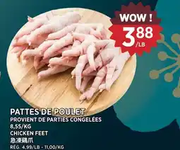 Kim Phat CHICKEN FEET offer