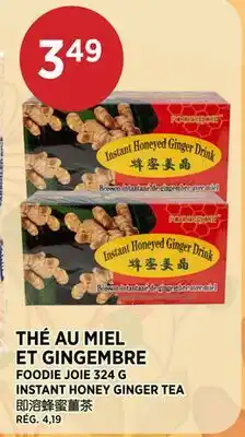 Kim Phat FOODIE JOIE INSTANT HONEY GINGER TEA offer