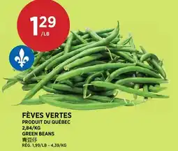 Kim Phat GREEN BEANS offer