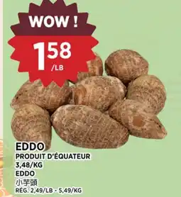 Kim Phat EDDO offer