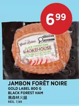 Kim Phat GOLD LABEL BLACK FOREST HAM offer