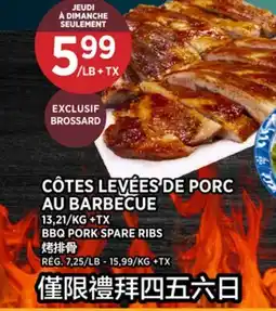 Kim Phat BBQ PORK SPARE RIBS offer