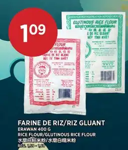 Kim Phat ERAWAN RICE FLOUR/GLUTINOUS RICE FLOUR offer