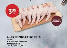Kim Phat WHOLE CHICKEN WINGS offer