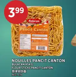 Kim Phat BULACAN FLOUR STICKS PANCIT CANTON offer