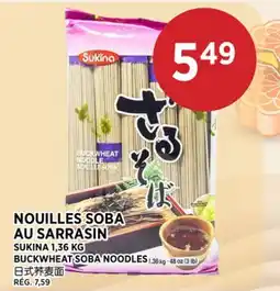 Kim Phat BUCKWHEAT SOBA NOODLES offer