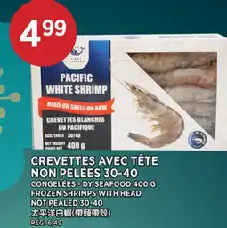 Kim Phat DY SEAFOOD FROZEN SHRIMPS WITH HEAD NOT PEALED 30-40 offer