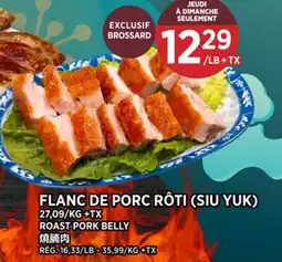Kim Phat ROAST PORK BELLY offer