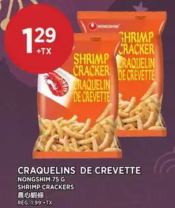 Kim Phat NONGSHIM SHRIMP CRACKERS offer