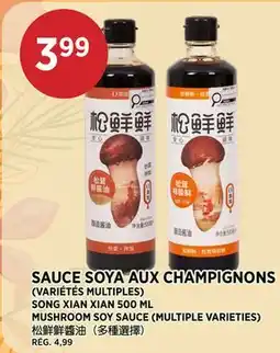 Kim Phat SONG XIAN XIAN MUSHROOM SOY SAUCE offer