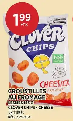 Kim Phat CLOVER CHIPS - CHEESE offer