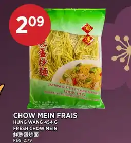 Kim Phat HUNG WANG FRESH CHOW MEIN offer