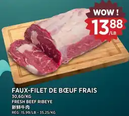 Kim Phat FRESH BEEF RIBEYE offer