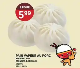 Kim Phat KIM PHAT STEAMED PORK BUN offer