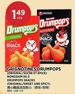 Kim Phat NONGSHIM DRUMPOPS SNACKS offer