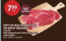 Kim Phat BEEF BONELESS BOTTOM BLADE ROAST offer