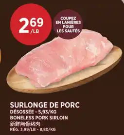 Kim Phat BONELESS PORK SIRLOIN offer
