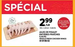 Kim Phat WHOLE FRESH CHICKEN WINGS offer