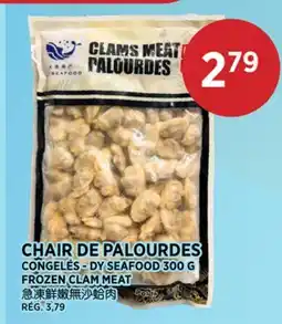 Kim Phat DY SEAFOOD FROZEN CLAM MEAT offer