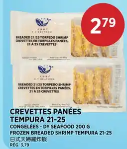 Kim Phat DY SEAFOOD FROZEN BREADED SHRIMP TEMPURA offer