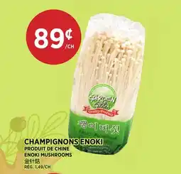 Kim Phat ENOKI MUSHROOMS offer