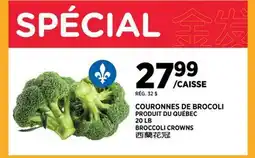 Kim Phat BROCCOLI CROWNS offer