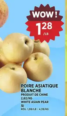 Kim Phat WHITE ASIAN PEAR offer