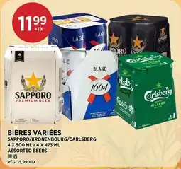 Kim Phat SAPPORO/KRONENBOURG/CARLSBERG ASSORTED BEERS offer