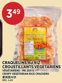 Kim Phat MK CRISPY VEGETARIAN RICE CRACKERS offer
