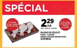 Kim Phat FRESH CHICKEN DRUMSTICKS offer
