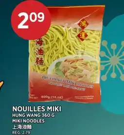 Kim Phat HUNG WANG MIKI NOODLES offer