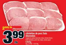 Super C côtelettes de porc frais désossées | fresh boneless pork loin chops offer